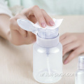 زجاجة موزع مضخة تلميع الأظافر البلاستيكية